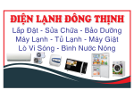 Bảng Giá Dịch Vụ Máy Lạnh - Sửa Chữa, Lắp Đặt, Bảo Trì Tại Bình Dương